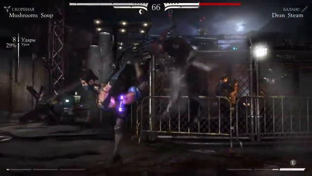 Стрим игры мортал комбат PS4 Fat смотреть онлайн