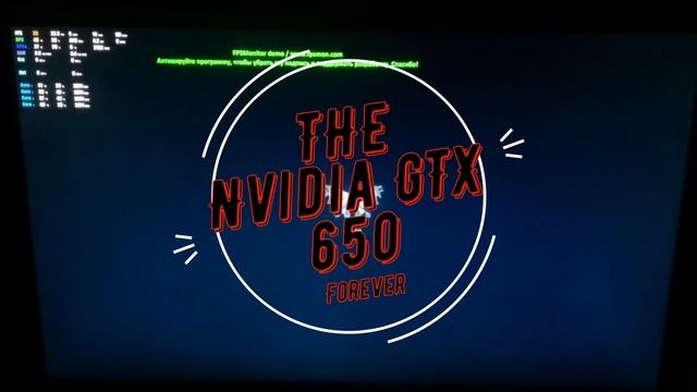 Radeon 6770 Vs GTX 650 тест в играх