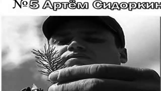 Топ 10 паразитов, которые могут жить в теле человека смотреть онлайн