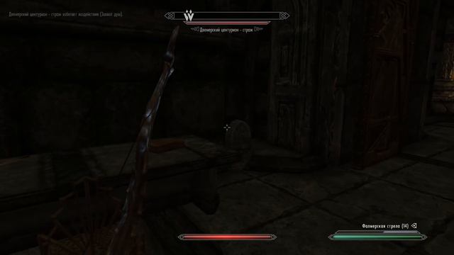 Прохождение THE FORGOTTEN CITY (SKYRIM MOD) - ПАРАДОКС ФИНАЛ [4] смотреть онлайн