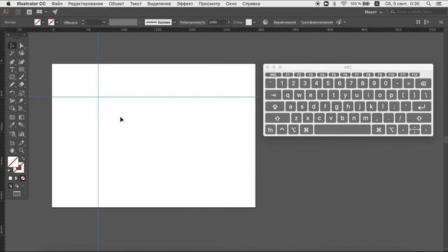 Как создать модульную сетку в Illustrator смотреть онлайн