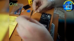 Замена шлейфа кнопок громкости и питания на смартфоне