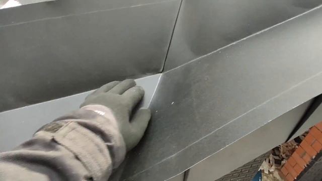 Приломление надстенного желоба в ендовой из цельного куска!!!! Надстенные желоба часть 3. смотреть онлайн