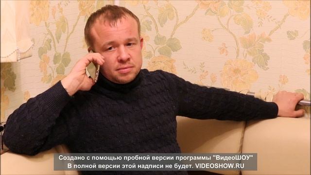 Развод мошенника по телефону. Потерянный паспорт. Мошенник нашел паспорт. Обман мошенника смотреть онлайн