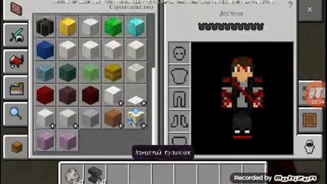 Как придумать имя для собаки смотреть онлайн