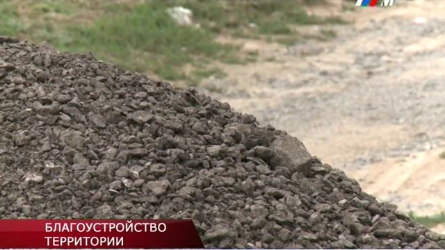БЛАГОУСТРОЙСТВО ТЕРРИТОРИЙ смотреть онлайн