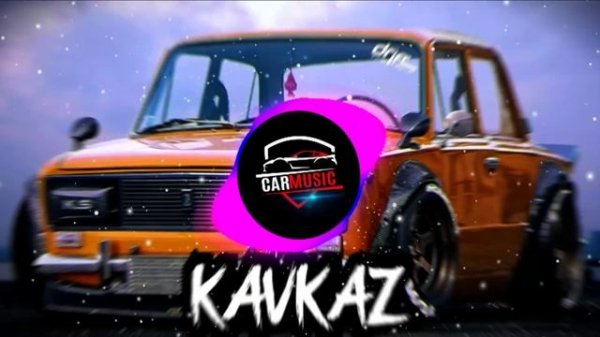 Kamro - Azeri Kavkaz