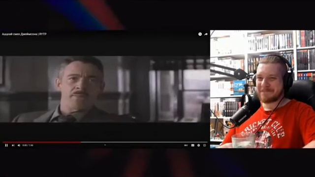 Реборн угарает над адским смехом джеймисона (RYTP Reaction) смотреть онлайн