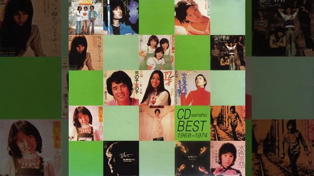 18 ひと夏の経験 Hitonatsu no Keiken • 山口百恵 Yamaguchi Momoe смотреть онлайн