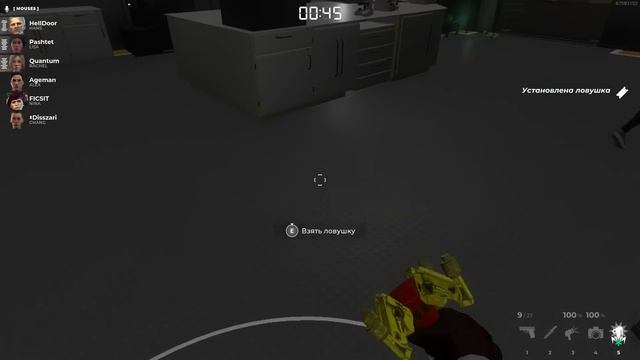 ВЫПИЛ КРОВЬ У ВСЕХ НА ГЛАЗАХ В ДЕСИТ! ВЫЖИВАЕМ В DECEIT! смотреть онлайн