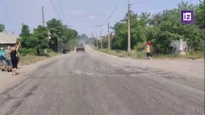 Улицы Лисичанска сейчас выглядят так. Жители города с радостью встречают союзные войска.2 июля 2022г