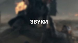 ?[СРАВНЕНИЕ] BATTLEFIELD 1 VS BATTLEFIELD 5