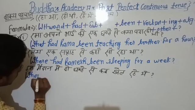 Past perfect continuous tense [ WH- types interrogative and Negative sentence] Part- 41 by yash ji# смотреть онлайн