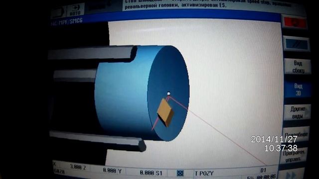 Разметка на Siemens Trens смотреть онлайн