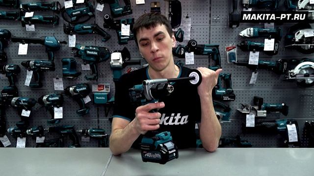 Makita DF001G Самая мощная аккумуляторная дрель-шуруповёрт XGT 40v MAX смотреть онлайн