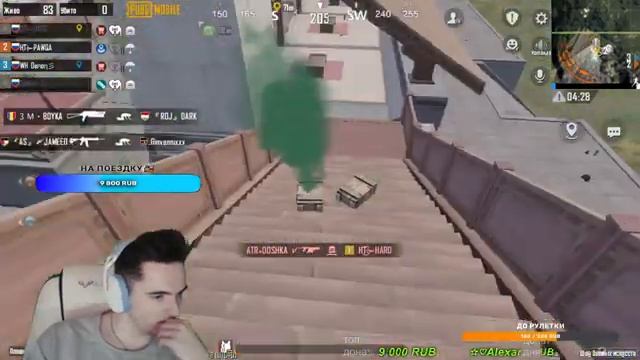 ? НОЧНОЙ СТРИМЧИК? PUBG MOBILE ОБНОВЛЕНИЕ 2.4?ИГРАЕМ НА РАНГ? смотреть онлайн