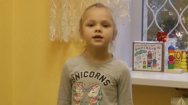 Стихотворение «Какого цвета новый год?» Автор Лев Яковлев смотреть онлайн