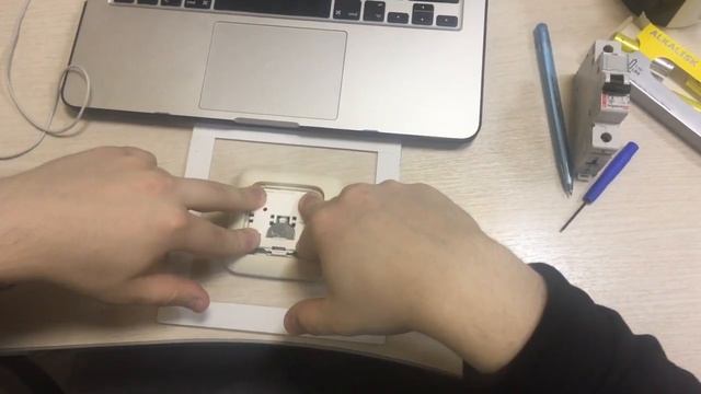 Исключаем из сети Wall Controller, Keyfob