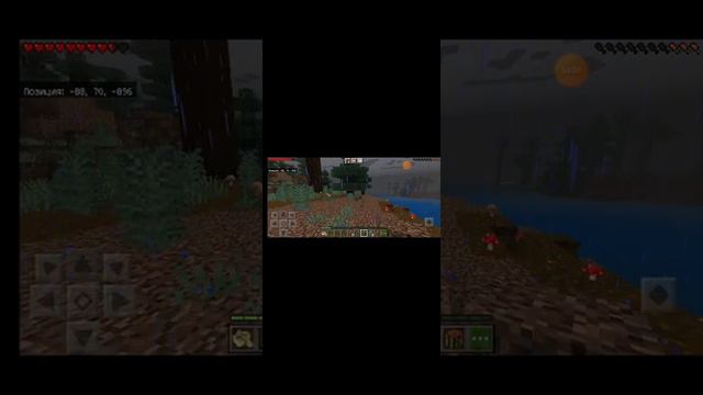 ПУТЕШЕСТВИЕ ПО ОКЕАНАМ Minecraft 2 часть с половиной смотреть онлайн