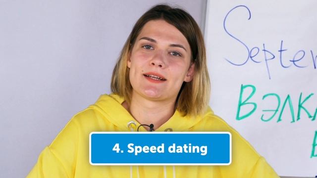 УЧИТЕЛЬ В ШКОЛЕ.ПЕРВЫЙ УРОК АНГЛИЙСКОГО ПОСЛЕ КАНИКУЛ I Handy Hacks I Выпуск #27 I Skyteach смотреть онлайн