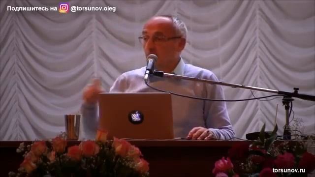 Как "включиться" в ЖИЗНЬ, и от чего "отшибает" МОЗГИ? Торсунов О.Г. Пермь 2018 смотреть онлайн