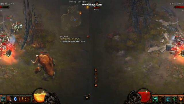 Diablo III - выскоие деревья смотреть онлайн
