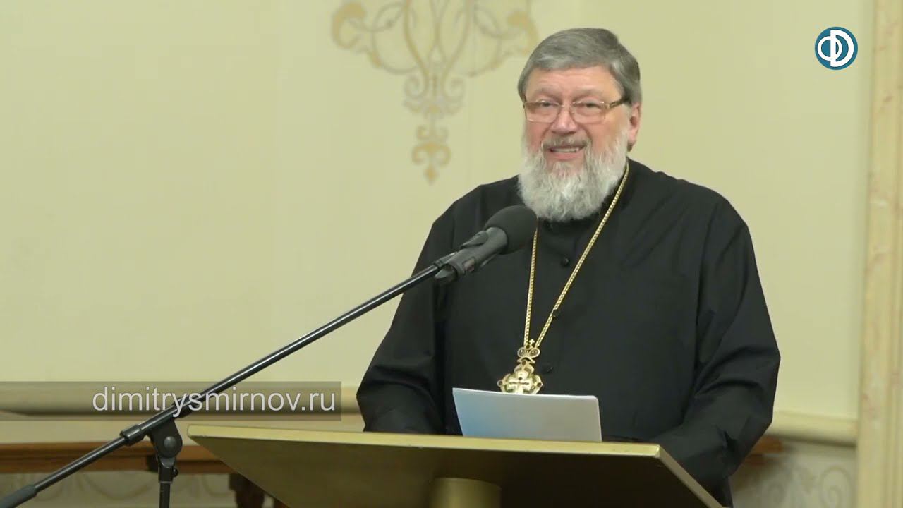 Трансгуманизм и евгенические проекты XX века - протоиерей Игорь Аксёнов смотреть онлайн