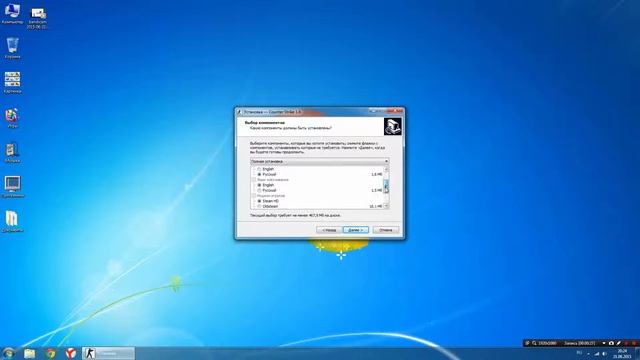 Туториал - #1 - Как установить чистую версию CS 1.6 смотреть онлайн