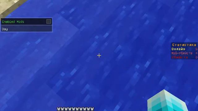 как дюпать пузырьки опыта в майне смотреть онлайн