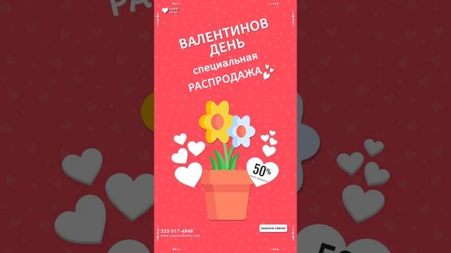 Видео из Макета Фотошоп смотреть онлайн