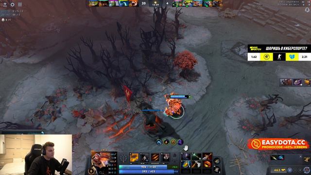 Стрим Айсберг Feb 15, 2023 - вкинутый ! Dota 2 / стрим / Iceberg / айсберг / Icebergdoto
