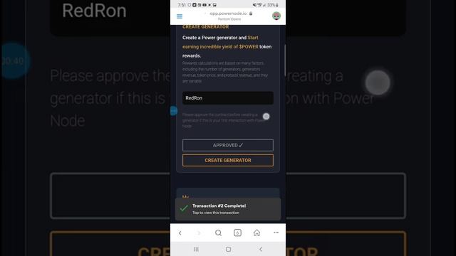 Buying a PowerNode Human level generator Node for $200 смотреть онлайн