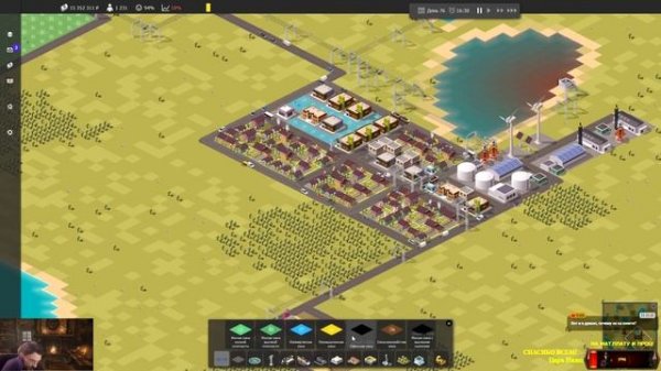 Smart City Plan ? Стримчанский