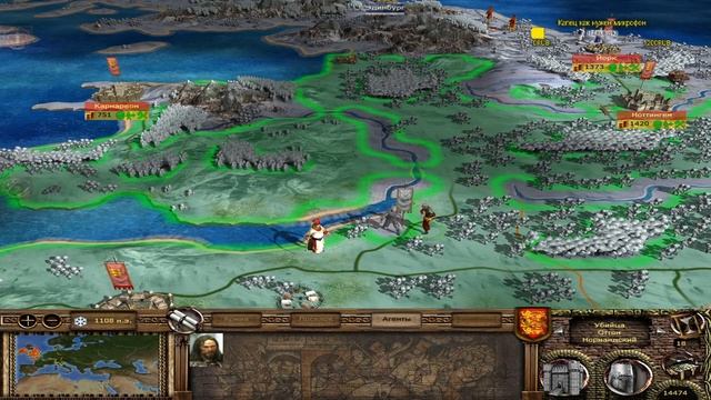 Булатная сталь 2.1.5 - Королевство Англия#1 смотреть онлайн