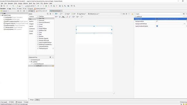 Android | Kotlin | Training : Calculator - Part 1 смотреть онлайн