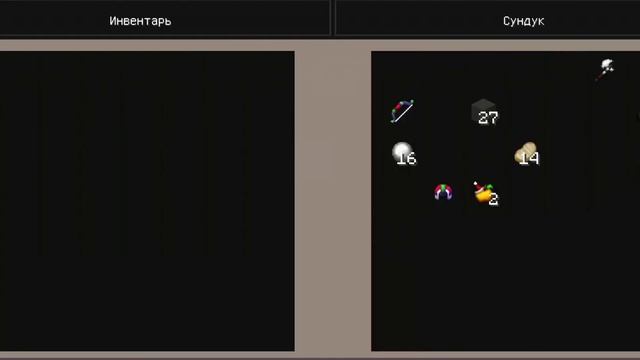 ?НОВОГОДНИЕ ВОЗВРАЩЕНИЕ ОТ СИНЕГО ДЕДА МОРОЗА? смотреть онлайн