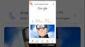 Что делать если микрофон не работает в мобайл легендс