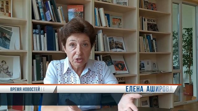 «Моя любимая книга» – библиотечный челлендж Сочи. смотреть онлайн