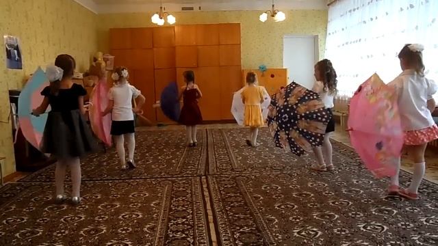 "Танец с зонтиками" смотреть онлайн