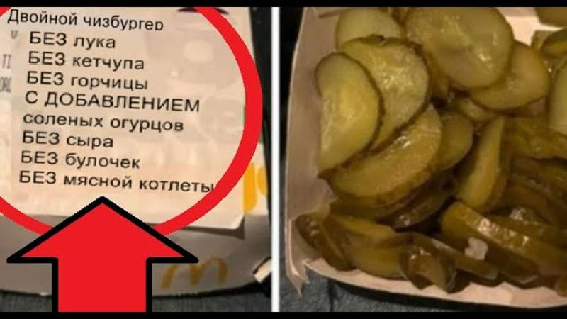 Новые МЕМЫ с Максом Максимовым. Подборка приколов смотреть онлайн