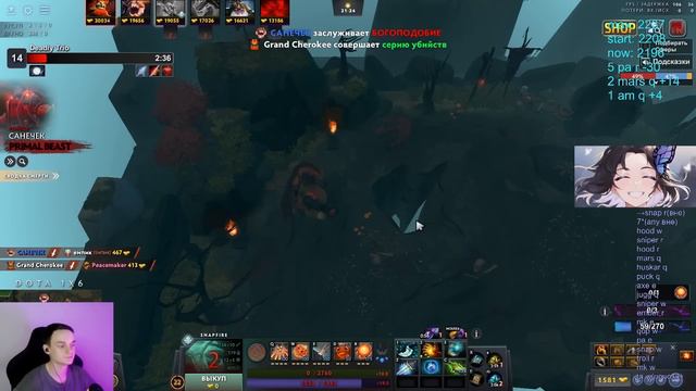 ВСТАЛ МЕЖДУ ДВУМЯ СТРИМСНАЙПЕРАМИ В DOTA1X6 / RAZE1X6 ИГРАЕТ НА SNAPFIRE (R)