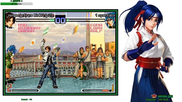● The King of Fighters 2002 ● (ARCADE) = СРЕДА ФАЙТИНГОВ = 18+ смотреть онлайн