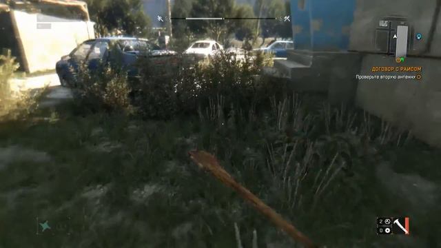 Dying Light - Новый опасный монстр! #6 смотреть онлайн