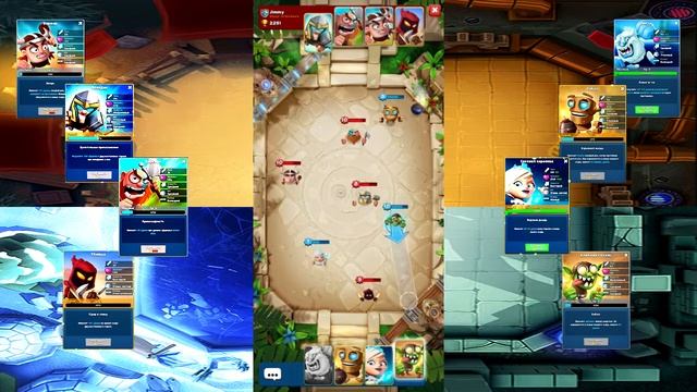 Smashing Four gameplay / Всегда атакуй под правильным углом! смотреть онлайн