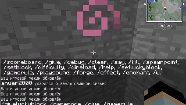 Обзор мода на Лаки блоки. смотреть онлайн