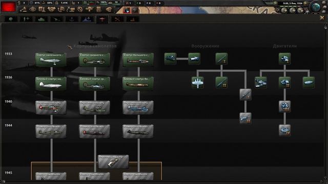 Как там DLC Blood Alone? HOI 4 By: Blood Alone.