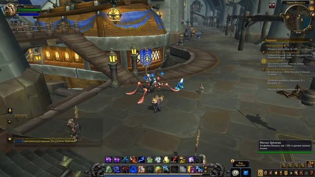 КАК ПОЛУЧИТЬ НОВЫЙ МАУНТ - АДМИРАЛТЕЙСКИЙ СКАКУН смотреть онлайн