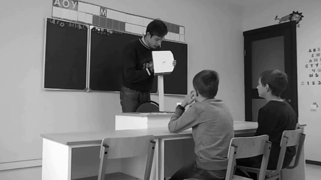 Робототехника. Средняя группа. Центр тяжести. смотреть онлайн