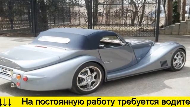 Купи Ру Вологда Вакансии Водителя смотреть онлайн