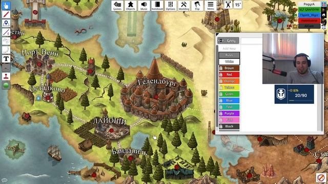 Wycc и Banda в "Game of Goose"●(Игра Алькора/Радуга Нарезка) #1 смотреть онлайн